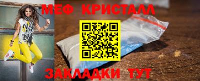 a pvp Донецк