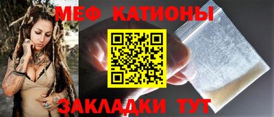 кокаин премиум Дубна