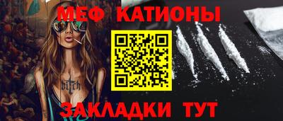 кокаин премиум Дубна