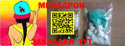 a pvp Донецк