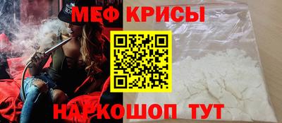 марки lsd Донской