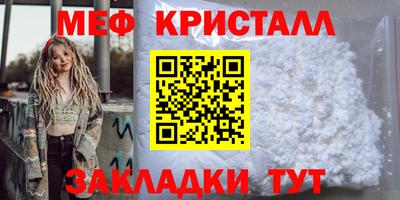 кокаин премиум Дубна