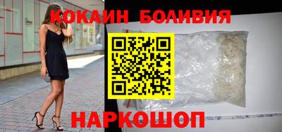 a pvp Донецк