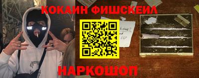 марки lsd Донской
