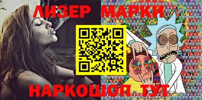 a pvp Донецк