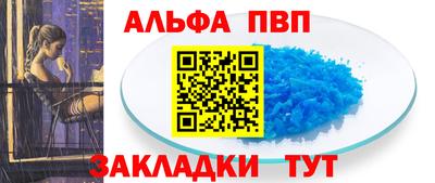 марки lsd Донской