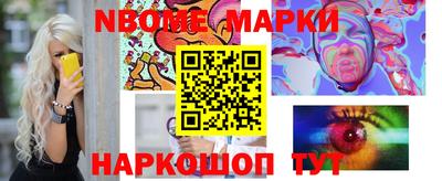 марки lsd Донской