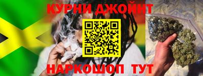 кокаин премиум Дубна