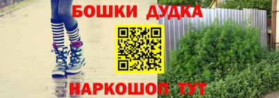 a pvp Донецк