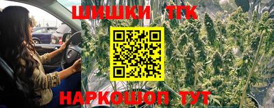 кокаин премиум Дубна