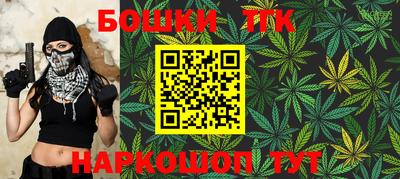 a pvp Донецк