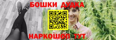 кокаин премиум Дубна