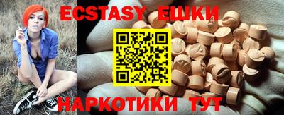кокаин премиум Дубна