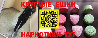 a pvp Донецк