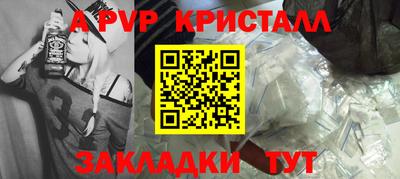 кокаин премиум Дубна