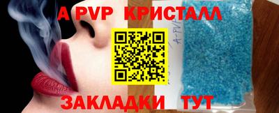 марки lsd Донской