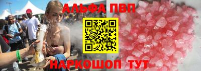 кокаин премиум Дубна