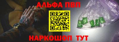 кокаин премиум Дубна