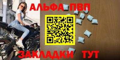 марки lsd Донской