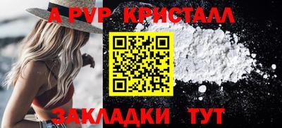 марки lsd Донской
