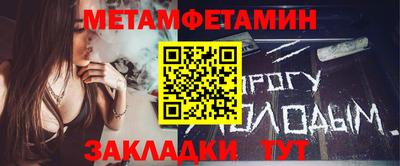 кокаин премиум Дубна