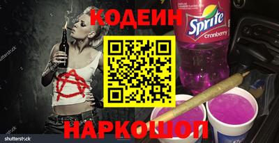 кокаин премиум Дубна
