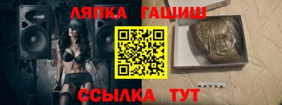 a pvp Донецк