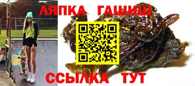 марки lsd Донской