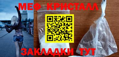 a pvp Донецк