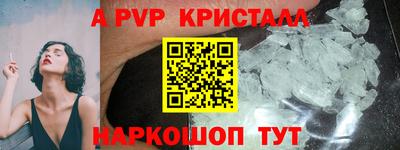 кокаин премиум Дубна