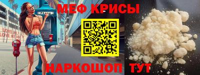 a pvp Донецк