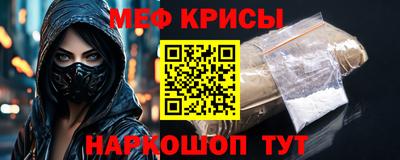 кокаин премиум Дубна