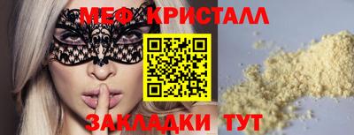 марки lsd Донской