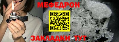 марки lsd Донской