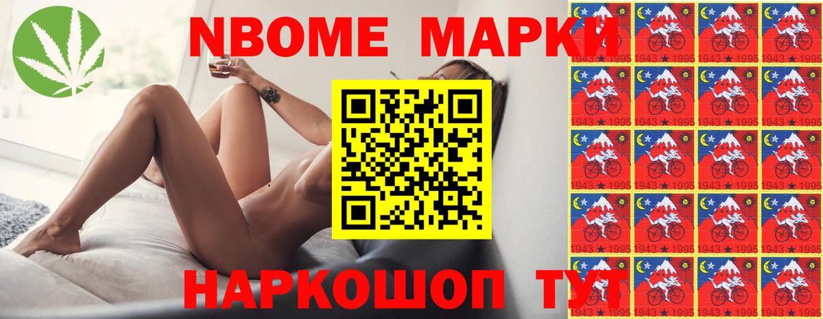 LSD-25 экстази кислота Кубинка