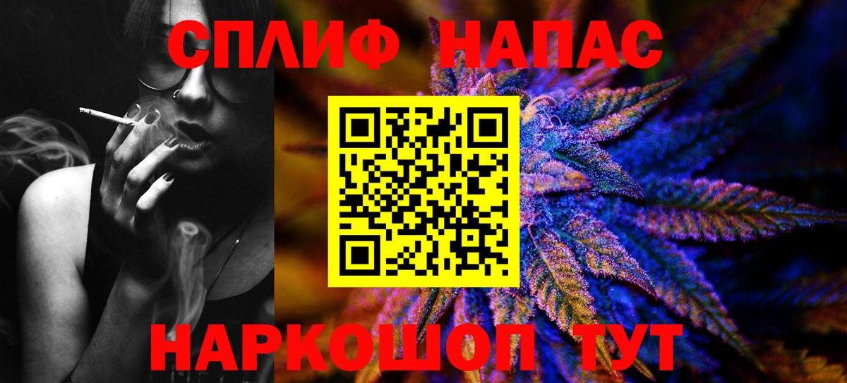 Шишки марихуана ГИДРОПОН  Марихуана марихуана  Конопля SATIVA & INDICA  Конопля гибрид  Кубинка  Вход с VPN 